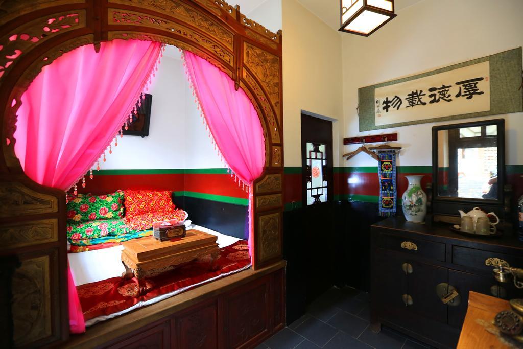 Pingyao Yiguan Folk Custom Inn Ngoại thất bức ảnh