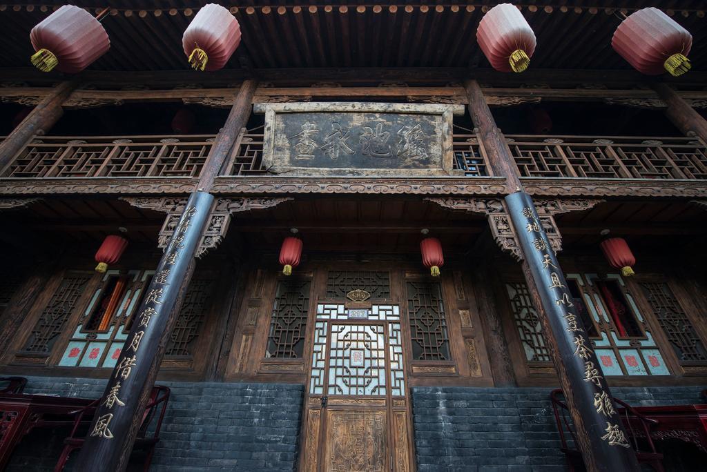 Pingyao Yiguan Folk Custom Inn Ngoại thất bức ảnh