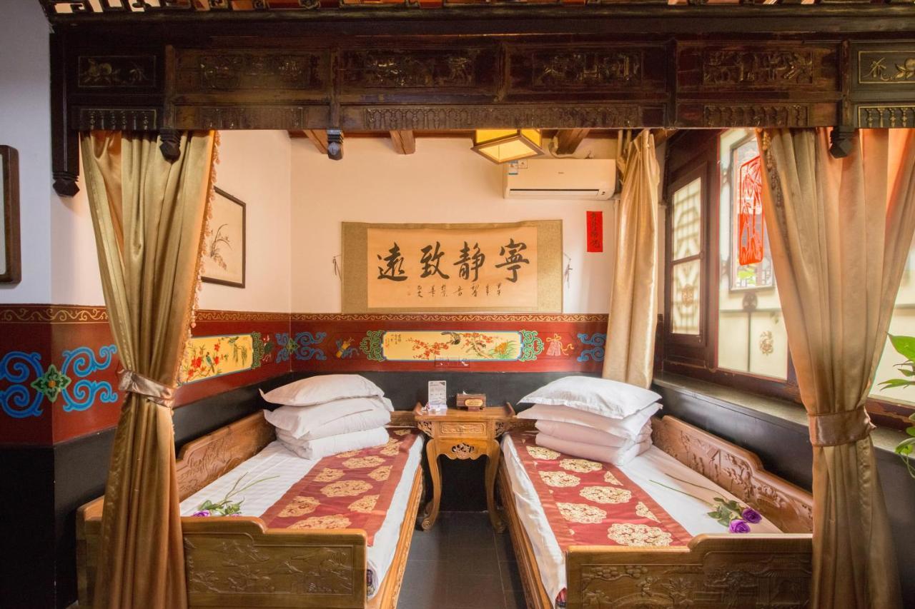 Pingyao Yiguan Folk Custom Inn Ngoại thất bức ảnh