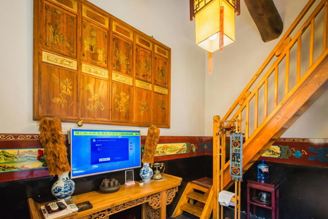 Pingyao Yiguan Folk Custom Inn Ngoại thất bức ảnh