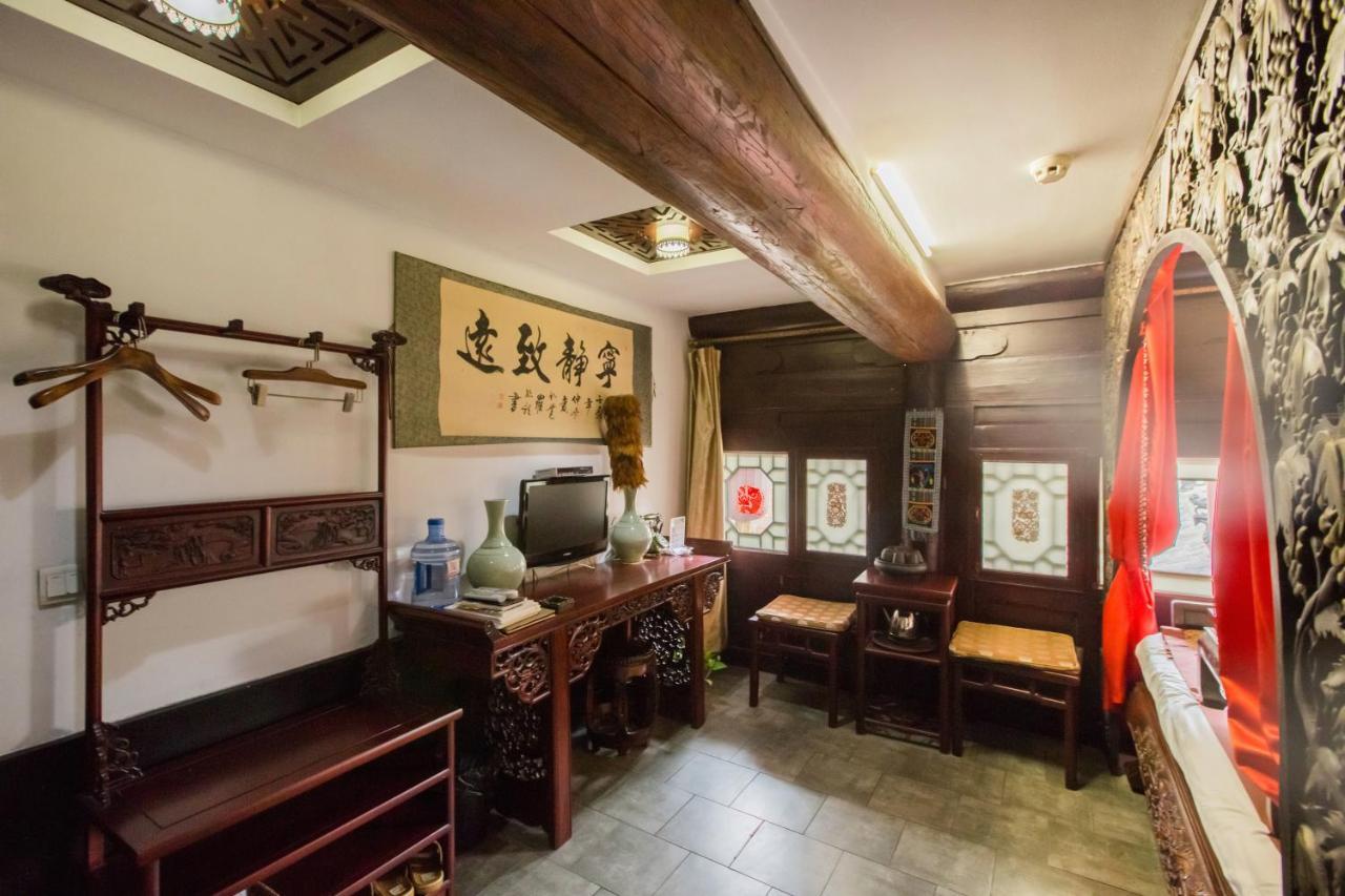 Pingyao Yiguan Folk Custom Inn Ngoại thất bức ảnh