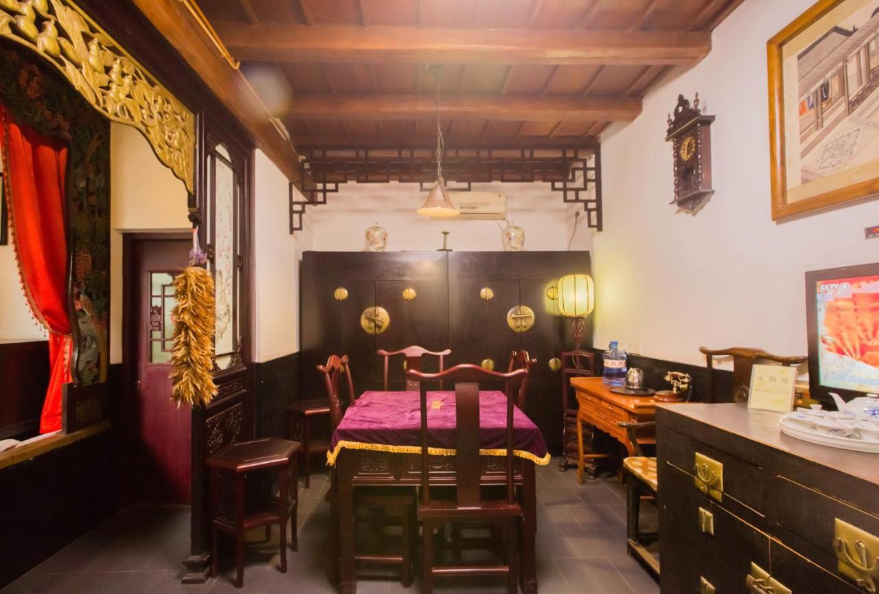 Pingyao Yiguan Folk Custom Inn Ngoại thất bức ảnh