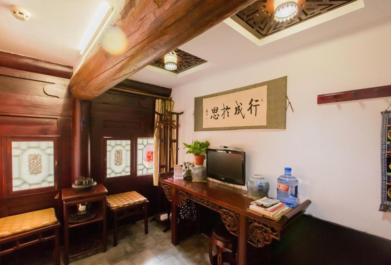 Pingyao Yiguan Folk Custom Inn Ngoại thất bức ảnh